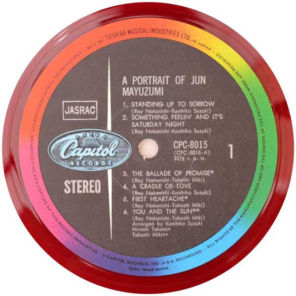 或る日のジュン = A Portrait of Jun Mayuzumi　