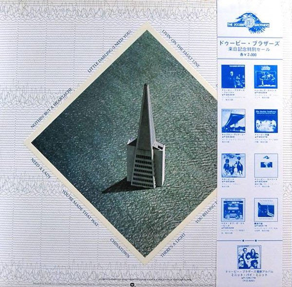 Livin' On The Fault Line