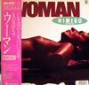 Himiko Kikuchi - Woman (Vinyl, LP, Album, Stereo) Very Good Plus (VG+) / Very Good Plus (VG+)