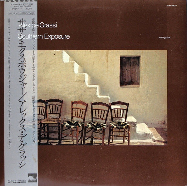 Master Release: Southern Exposure by Alex De Grassi