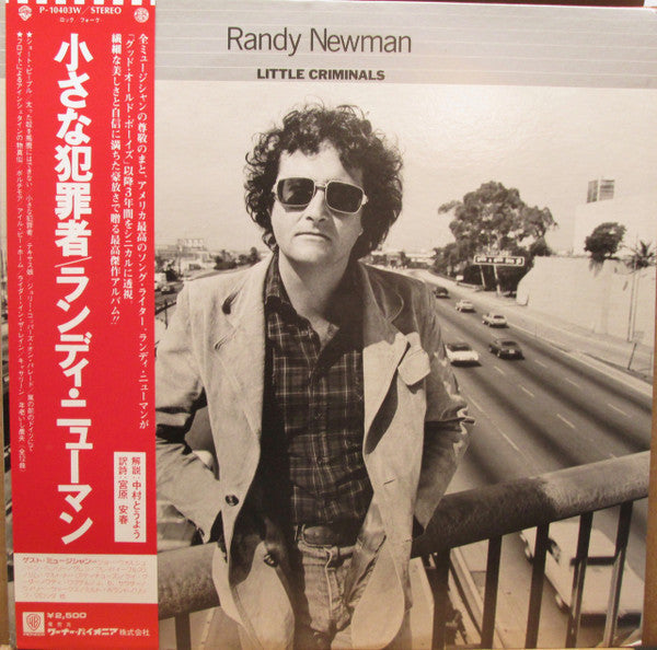 Release: Little Criminals-Vinyl-Japan-1977-P-10403W-5793906