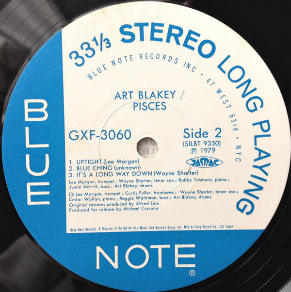 Pisces = ピスシス