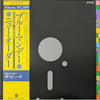 New Order - Blue Monday (12