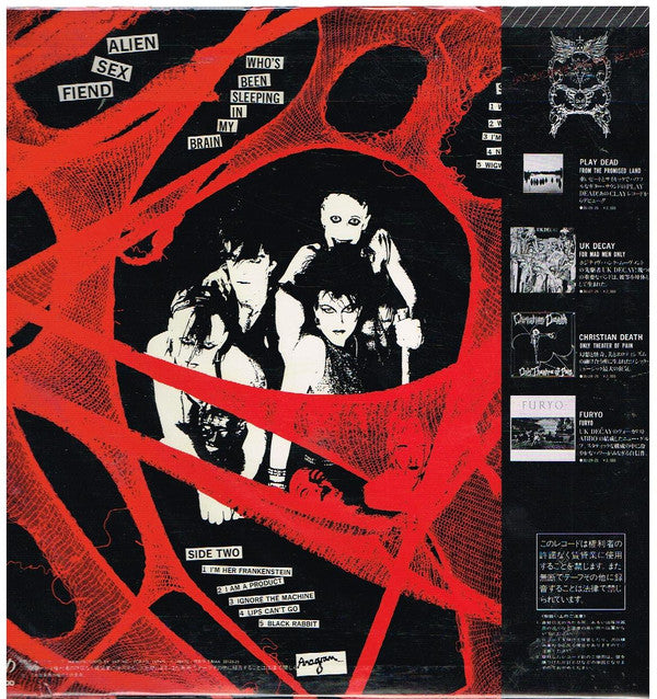 Master Release: Who's Been Sleeping In My Brain by Alien Sex Fiend