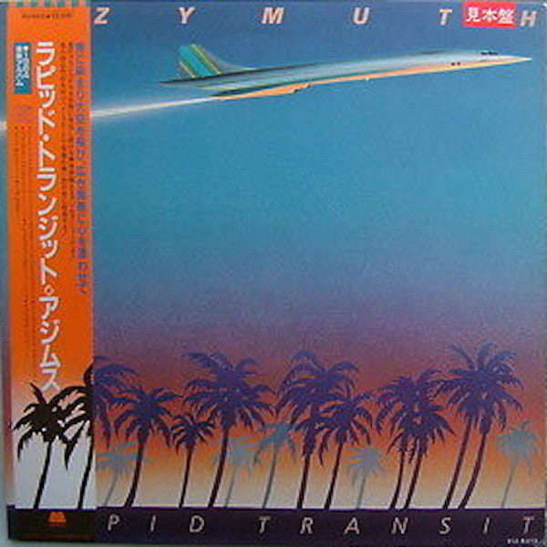 Master Release: Rapid Transit by Azymuth