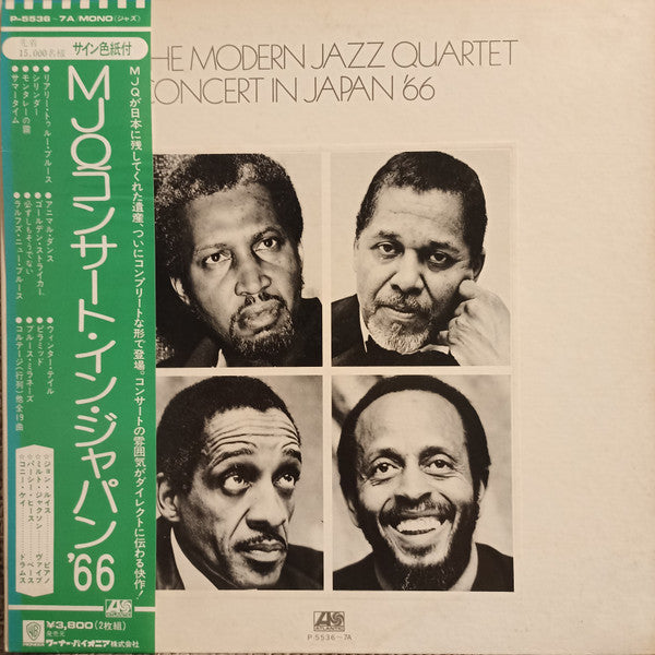 Release: Concert In Japan '66-Vinyl-Japan-1976-P-5536~7A-4168013