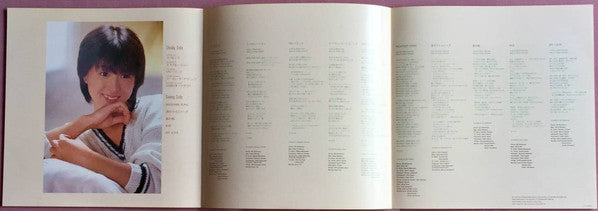 Half Shadow = ハーフ・シャドウ