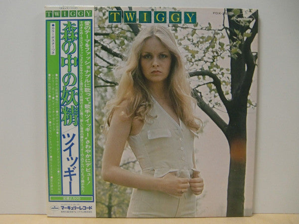 Master Release: Twiggy by Twiggy (2)
