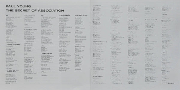 The Secret Of Association