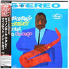 The Cannonball Adderley Quintet - In Chicago (LP, Album, Remastered, Reissue, Limited Edition, Stereo) - Very Good Plus (VG+) / Very Good Plus (VG+)