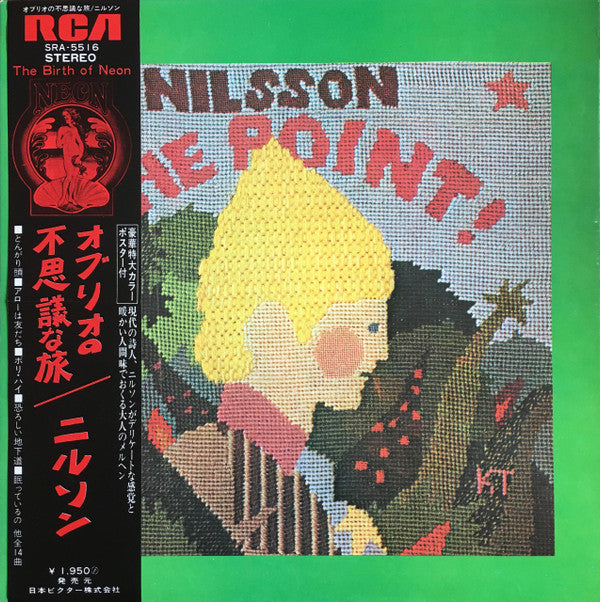 Master Release: The Point! by Harry Nilsson