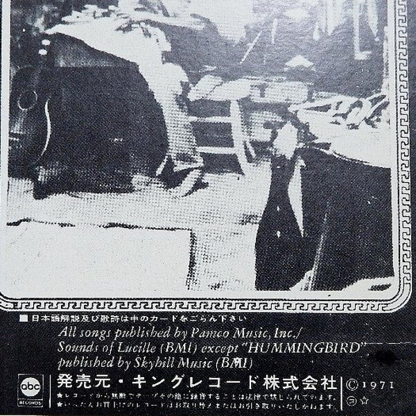 Indianola Mississippi Seeds