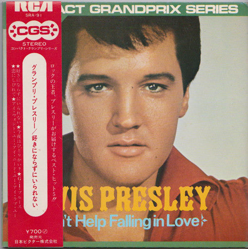 Master Release: Can't Help Falling In Love by Elvis Presley