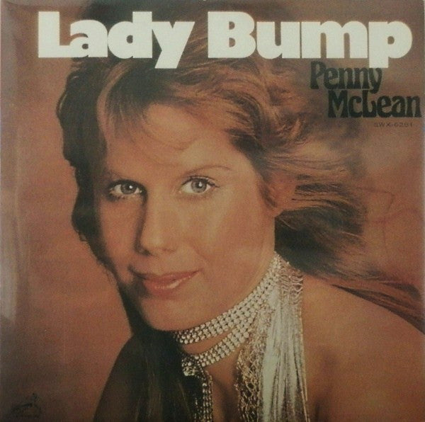 Master Release: Lady Bump by Penny McLean