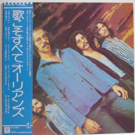Release: Let There Be Music-Vinyl-Japan-1975-P-10018Y-7020295