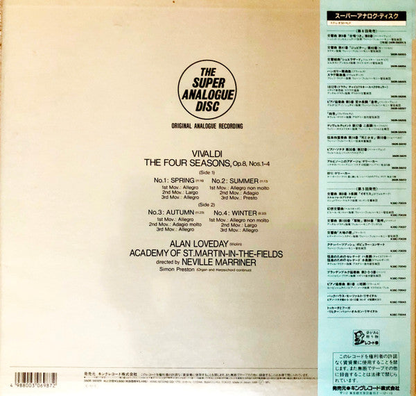 Release: The Four Seasons-Vinyl-Japan-1989-360R 56008-9373509