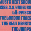 Various - Just A Beat Show (Vinyl, LP, Compilation) Very Good (VG) / Very Good Plus (VG+)