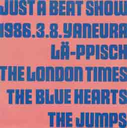 Just A Beat Show