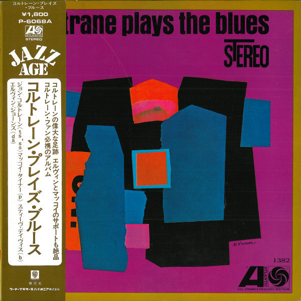 Release: Coltrane Plays The Blues-Vinyl-Japan-1972-P-6068A, ATLANTIC 1382-3969541