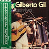 Gilberto Gil - Ao Vivo (2xLP, Album) - Near Mint (NM or M-) / Very Good (VG)