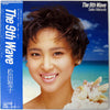 Seiko Matsuda - The 9th Wave = ザ・ナインス・ウェーブ (LP, Album) - Very Good Plus (VG+) / Very Good (VG)