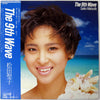 Seiko Matsuda - The 9th Wave = ザ・ナインス・ウェーブ (Vinyl, LP, Album) Near Mint (NM or M-) / Near Mint (NM or M-)