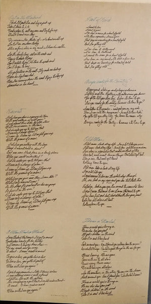 Harvest = ハーヴェスト