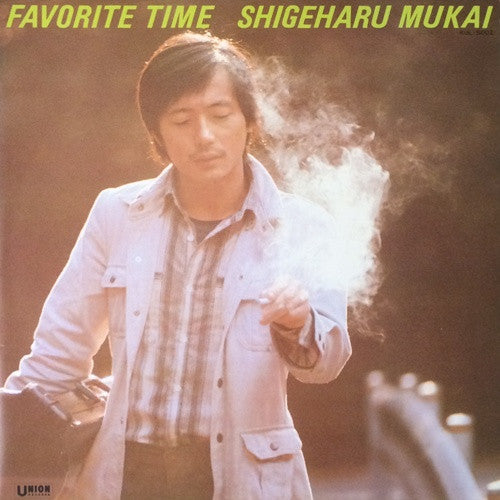 Favorite Time