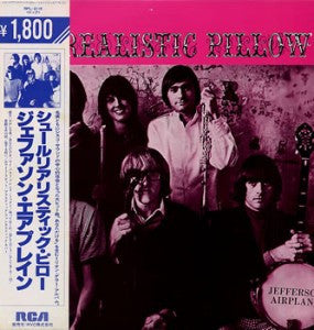 Surrealistic Pillow