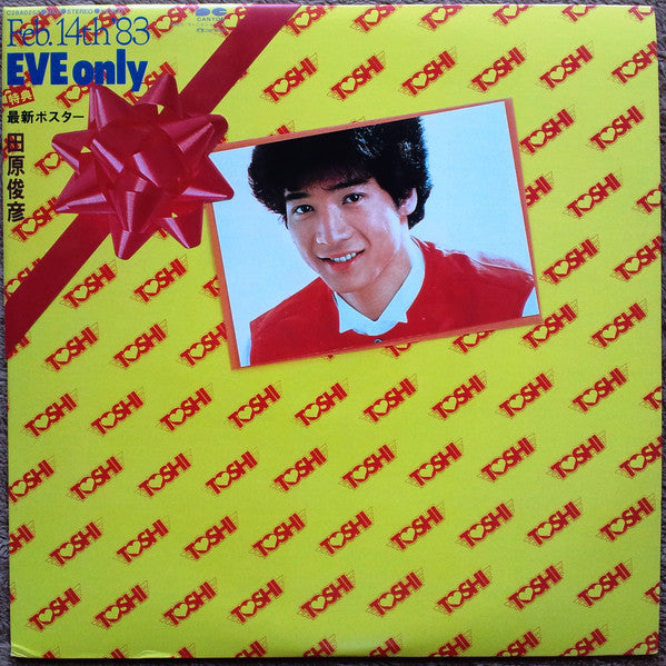 Release: Eve Only-Vinyl-Japan-1983-C28A-0253-8977662