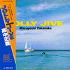 Masayoshi Takanaka - Jolly Jive = ジョリー・ジャイヴ (Vinyl, LP, Album, Stereo) Good Plus (G+) / Good Plus (G+)
