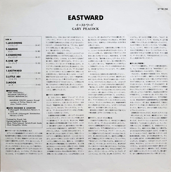 Eastward
