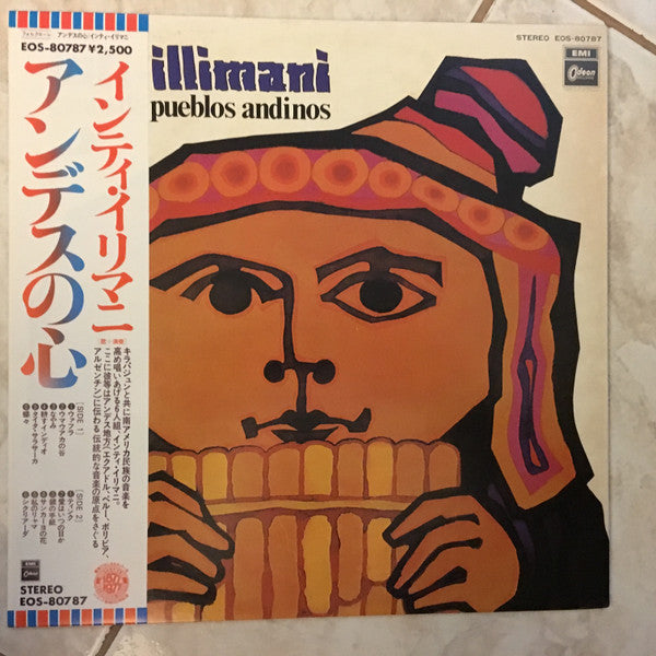 Master Release: Inti-Illimani 3 - Canto De Pueblos Andinos by Inti Illimani