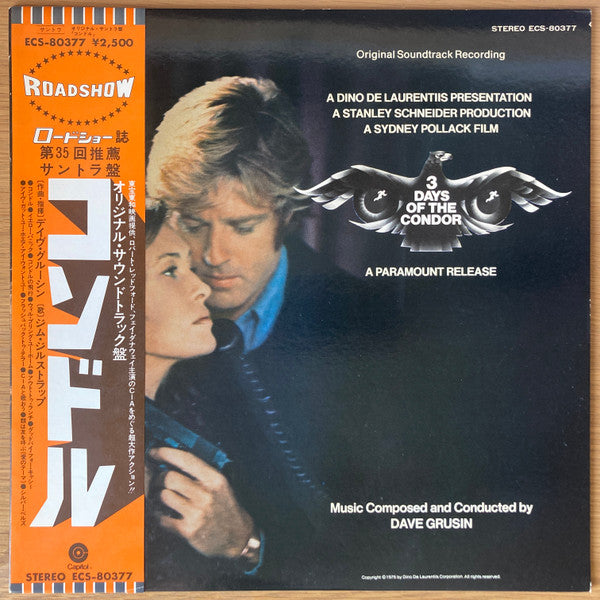 Master Release: 3 Days Of The Condor (Original Soundtrack Recording) by Dave Grusin
