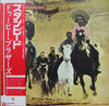 The Doobie Brothers - Stampede (LP, Album, Reissue) - Very Good Plus (VG+) / Very Good Plus (VG+)