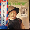 Elvis Presley - Elvis Country (I'm 10,000 Years Old) (Vinyl, LP, Album) Very Good Plus (VG+) / Good Plus (G+)