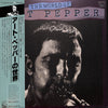 Art Pepper - The World Of Art Pepper (LP, Compilation) - Near Mint (NM or M-) / Near Mint (NM or M-)