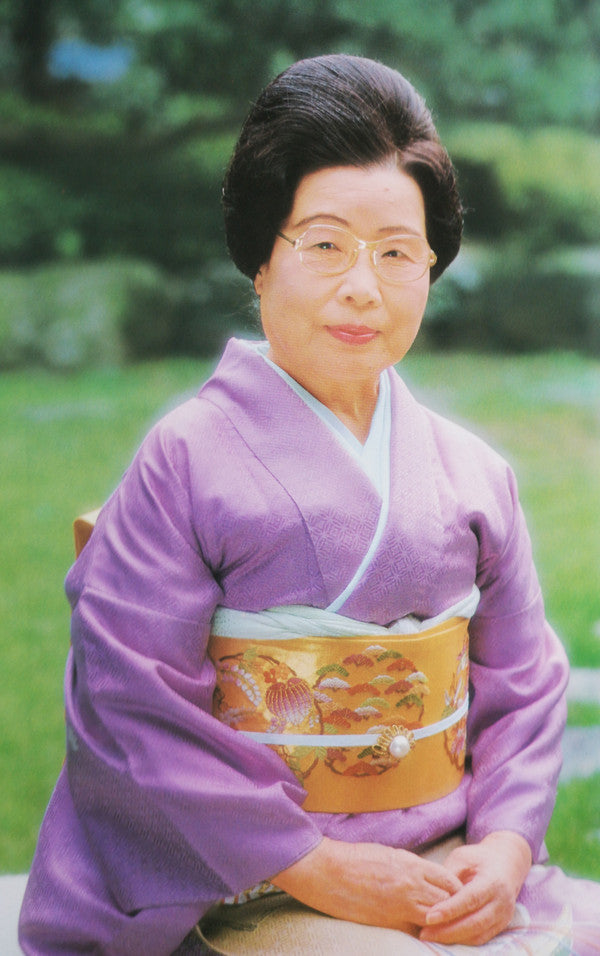 Kiyoko Miyagi
