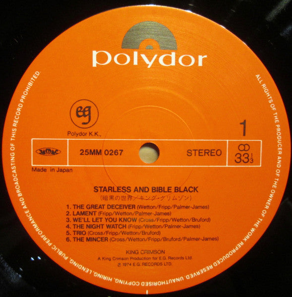 Starless And Bible Black