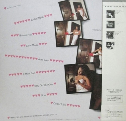 Release: Love Magic-Vinyl-Japan-1981-AMS-20001-4618050
