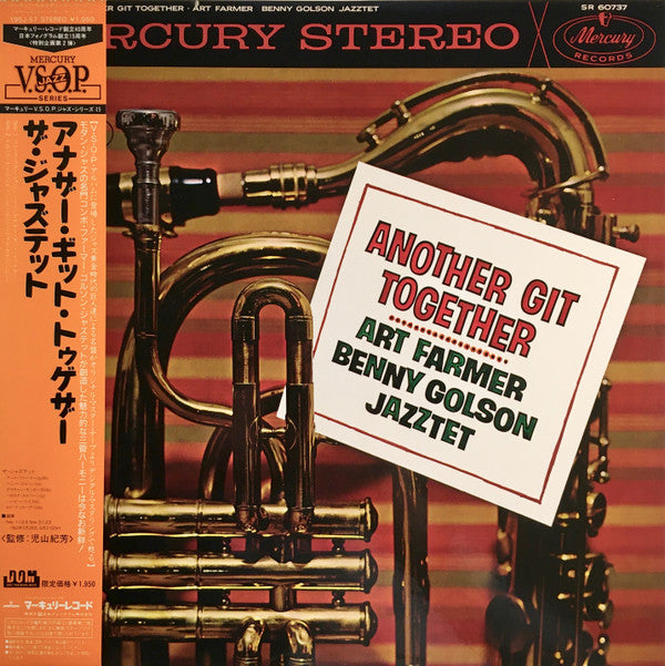 Release: Another Git Together-Vinyl-Japan-1985-195J-57, SR 60737-2959193