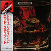 Rod Stewart - Sing It Again Rod (LP, Compilation) - Very Good Plus (VG+) / Very Good Plus (VG+)
