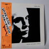 Brian Eno - Before And After Science (Vinyl, LP, Album, Promo) Near Mint (NM or M-) / Very Good (VG)