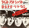 The Beatles - ツイスト・アンド・シャウト (Twist And Shout)  / ロール・オーバー・ベートーヴェン (Roll Over Beethoven) (7