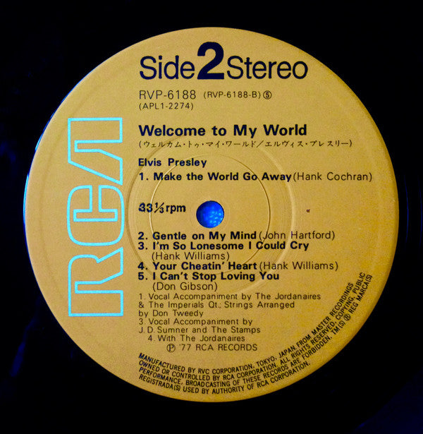 Welcome To My World = ウェルカム・トゥ・マイ・ワールド