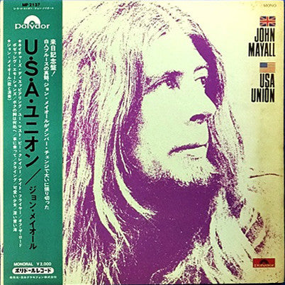 Release: USA Union-Vinyl-Japan-1970-MP 2137-8092018