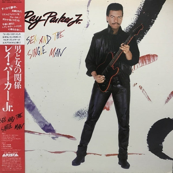 Release: Sex And The Single Man-Vinyl-Japan-1985-28RS-7-6318252