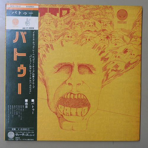 Master Release: Patto by Patto (2)