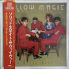 Yellow Magic Orchestra - Solid State Survivor = ソリッド・ステイト・サヴァイヴァー (Vinyl, LP, Album) Good Plus (G+) / Very Good (VG)