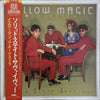 Yellow Magic Orchestra - Solid State Survivor = ソリッド・ステイト・サヴァイヴァー (LP, Album) - Very Good Plus (VG+) / Very Good (VG)